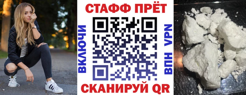Сколько стоит Мураши A-PVP  БУТИРАТ  ГАШИШ  Бошки Шишки  КОКАИН  Меф 