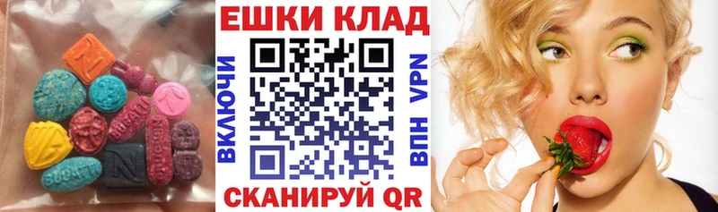 кракен tor Мураши ЭКСТАЗИ 300 mg