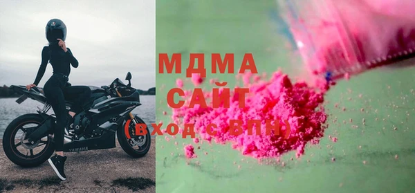 мет Мегион