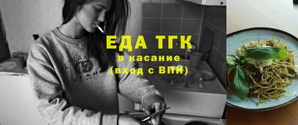 мет Мегион