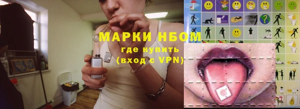 мет Мегион