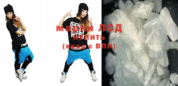 мет Мегион