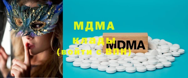 меф Михайлов