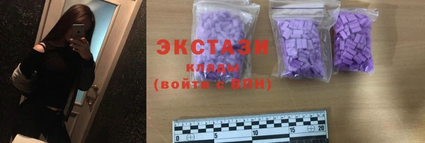 меф Михайлов