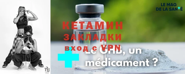 меф Михайлов