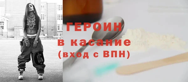 меф Михайловск
