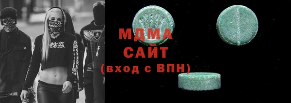 мет Мегион