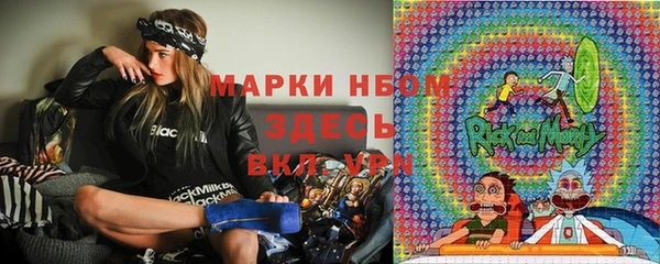 мет Мегион