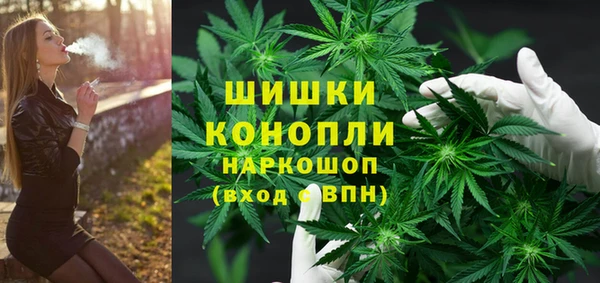 кокаин перу Михайловка
