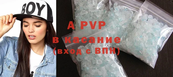 меф Михайлов