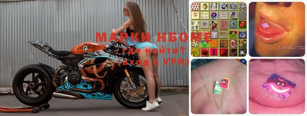 меф Михайлов