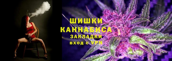 меф Михайлов