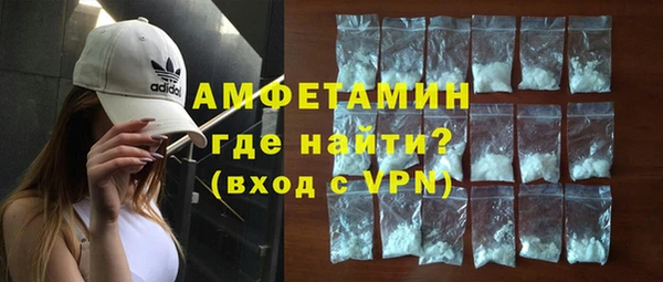 мет Мегион