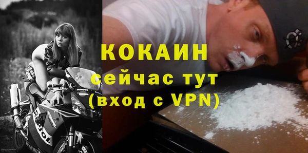меф Михайлов