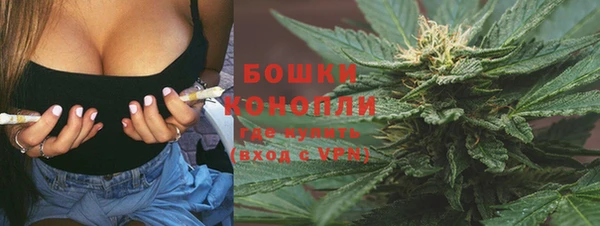 кокаин перу Михайловка