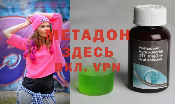 меф Михайлов