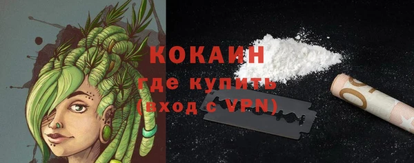 меф Михайлов