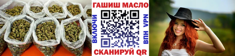 площадка клад  Мураши  Дистиллят ТГК Wax 