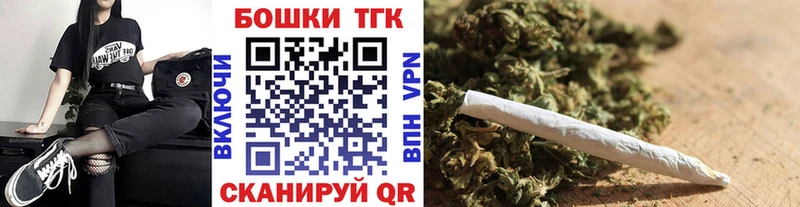 Бошки марихуана AK-47  Мураши 
